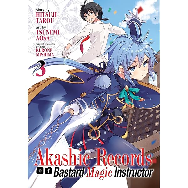 akashic records商品 Akashic Records of Bastard Magic Instructor Vol.1-24 Complete Set